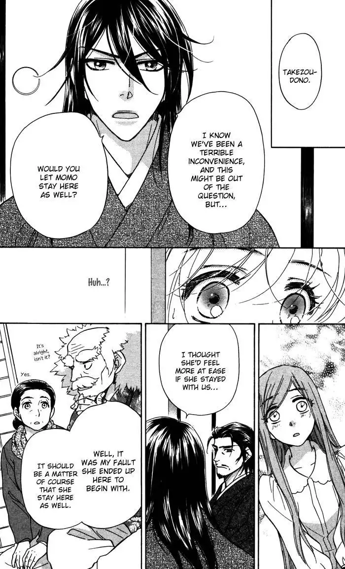 Sengoku Danshi Hana no Ran Chapter 18 8